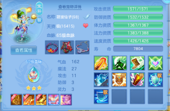 微信图片_20260410094520_240_1214.png