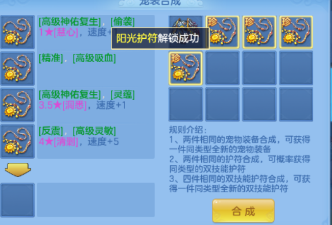 微信图片_20260410094521_245_1214.png