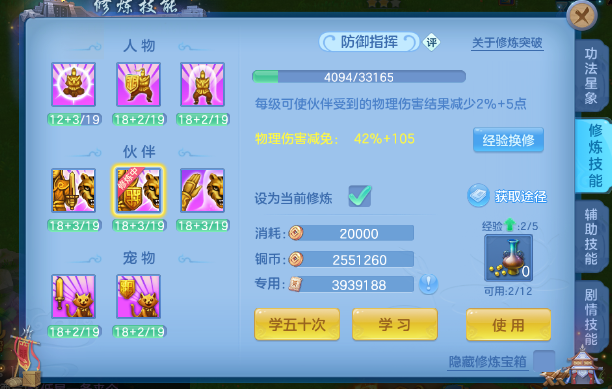 微信图片_20260410094640_254_1214.png