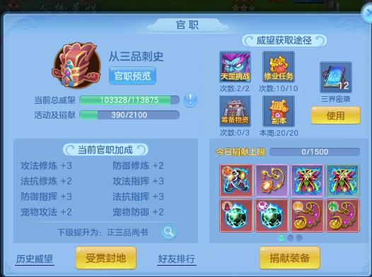 微信图片_20260410094616_253_1214.png