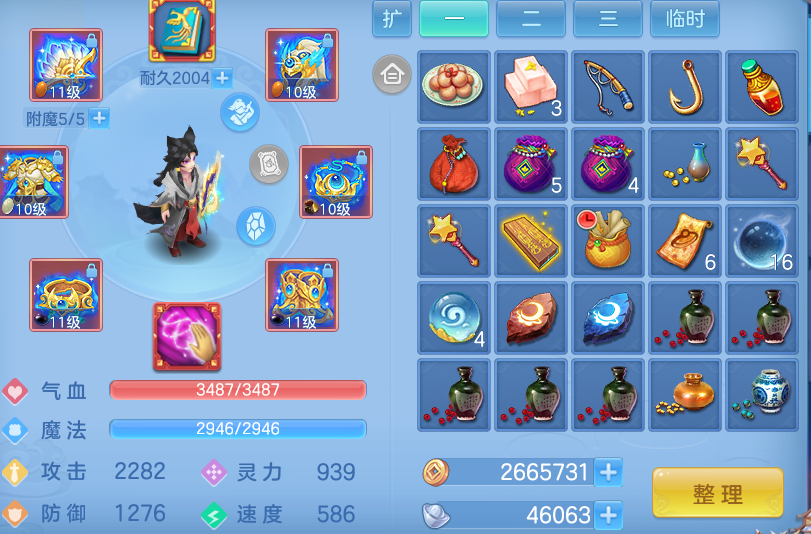 微信图片_20260410100248_261_1214.png