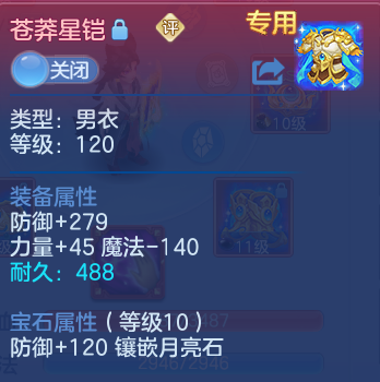 微信图片_20260410100249_264_1214.png