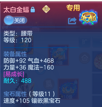 微信图片_20260410100249_266_1214.png