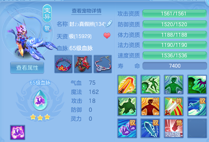 微信图片_20260410100319_272_1214.png