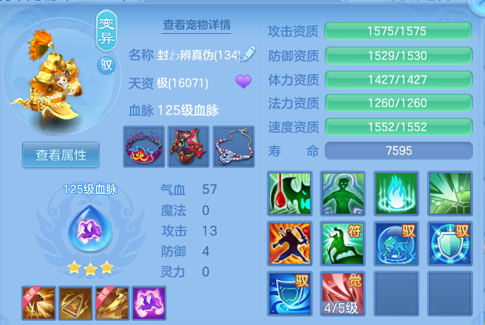 微信图片_20260410100319_274_1214.png
