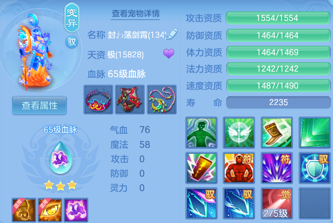 微信图片_20260410100319_271_1214.png