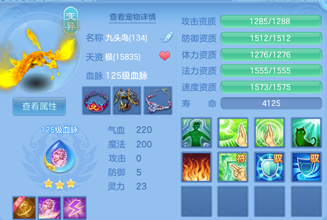 微信图片_20260410100319_273_1214.png