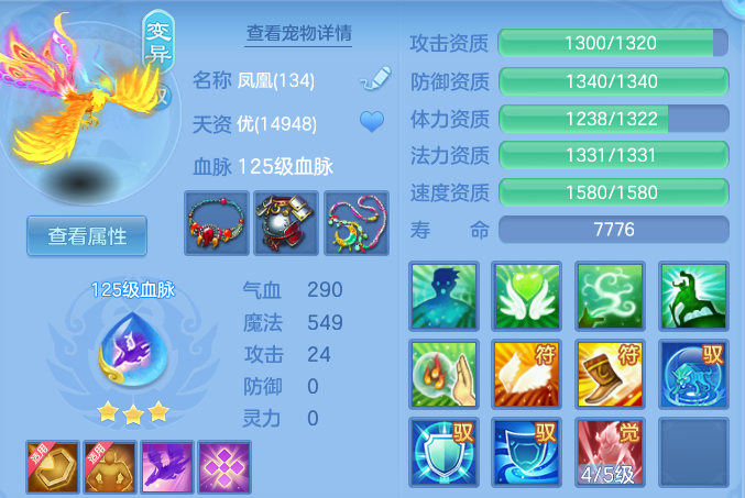 微信图片_20260410100319_275_1214.png