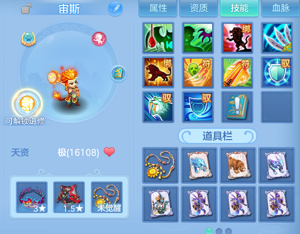 微信图片_20260410100722_277_1214.png