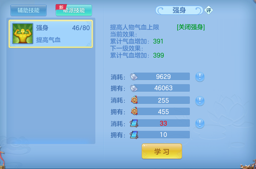 微信图片_20260410100816_284_1214.png