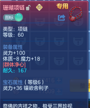微信图片_20260410102234_297_1214.png