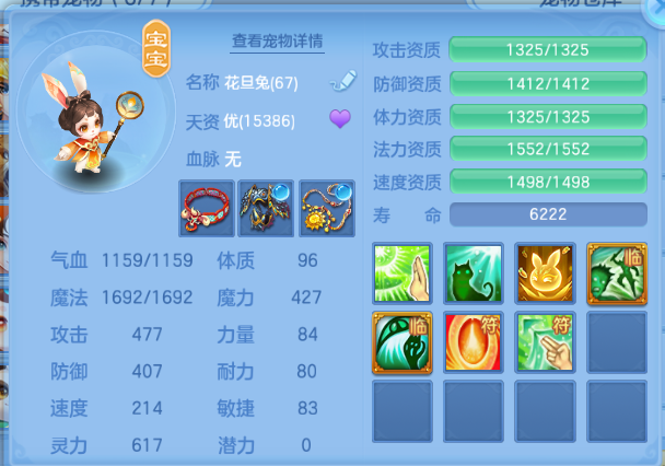 微信图片_20260410102235_302_1214.png