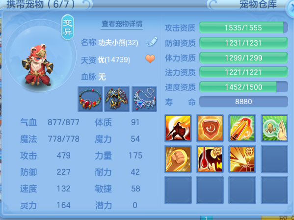 微信图片_20260410102235_300_1214.png