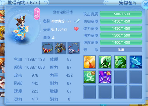 微信图片_20260410102235_301_1214.png