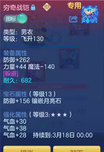 微信图片_20260315003218_29_7037.jpg