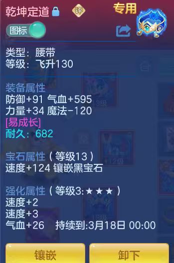 微信图片_20260315003222_30_7037.jpg
