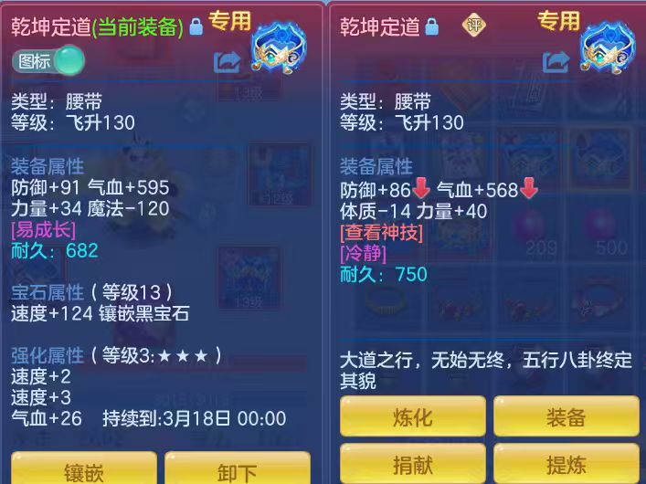 微信图片_20260315003256_37_7037.jpg