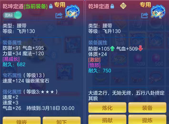 微信图片_20260315003238_34_7037.jpg