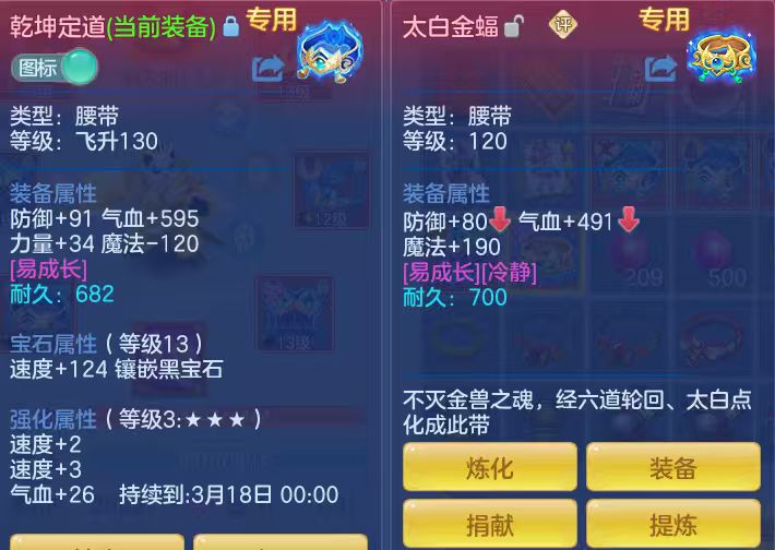 微信图片_20260315003250_36_7037.jpg