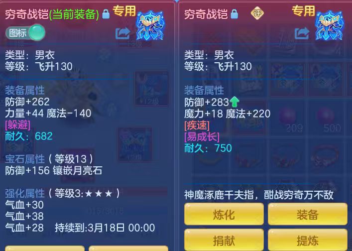 微信图片_20260315003246_35_7037.jpg