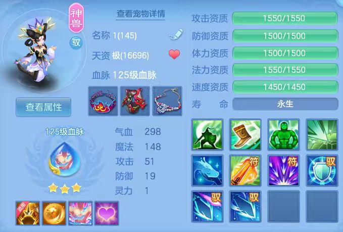 微信图片_20260315003314_40_7037.jpg