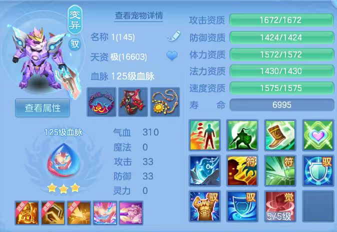 微信图片_20260315003338_45_7037.jpg