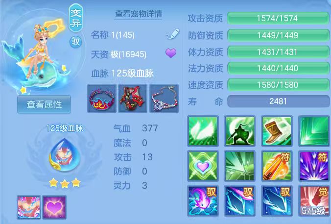 微信图片_20260315003323_42_7037.jpg
