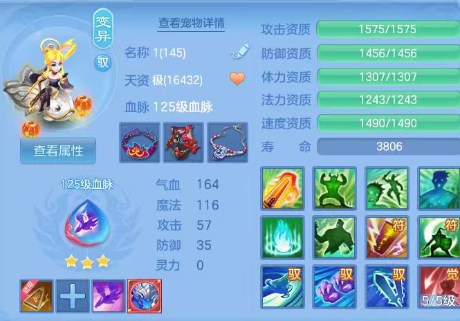微信图片_20260315003327_43_7037.jpg