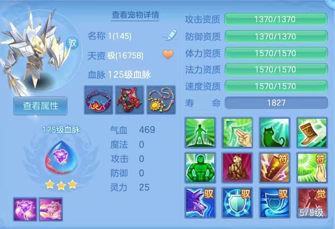 微信图片_20260315003333_44_7037.jpg