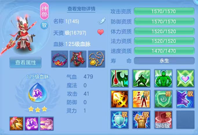 微信图片_20260315003309_39_7037.jpg