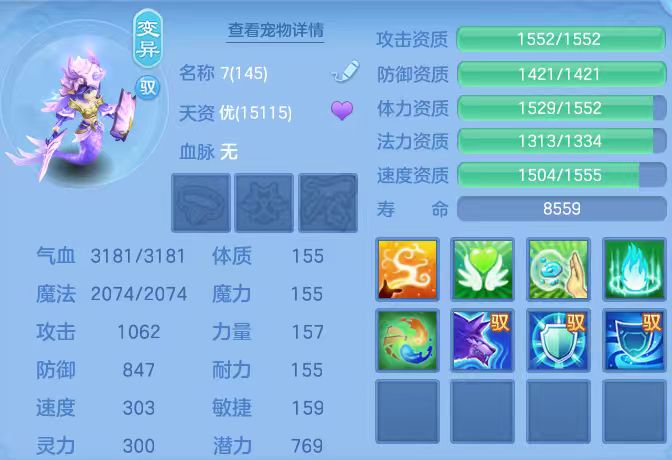 微信图片_20260315003440_57_7037.jpg