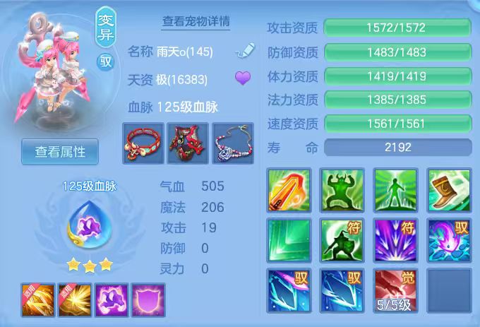 微信图片_20260315003418_53_7037.jpg