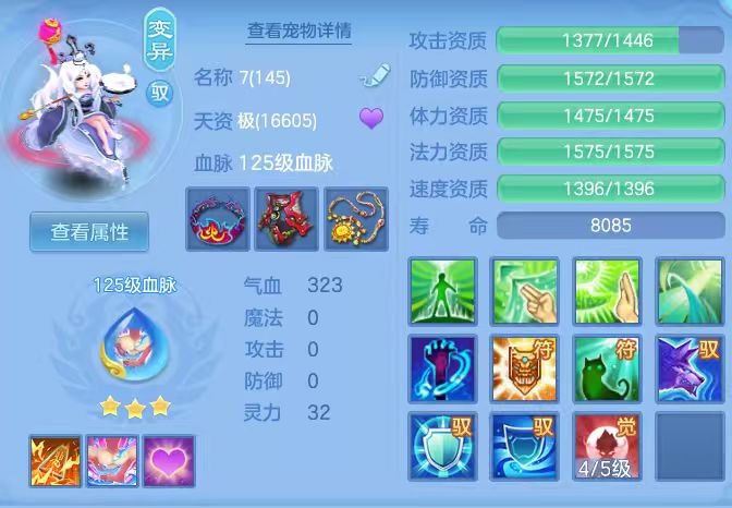 微信图片_20260315003445_58_7037.jpg