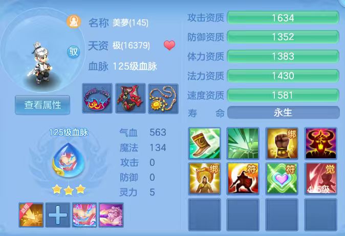 微信图片_20260315003516_60_7037.jpg