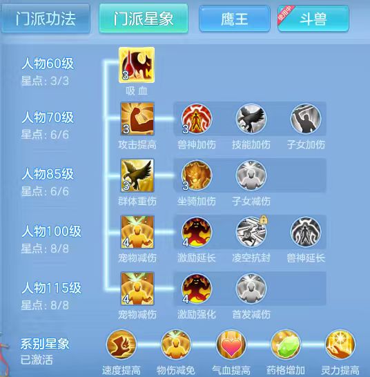 微信图片_20260315003610_69_7037.jpg