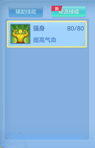 微信图片_20260315003621_72_7037.png