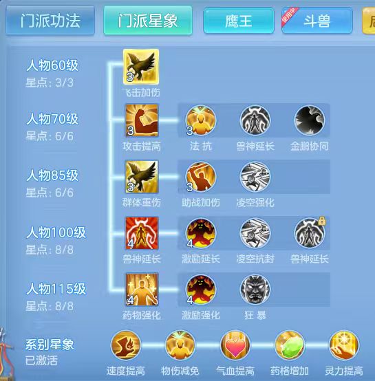 微信图片_20260315003614_70_7037.jpg