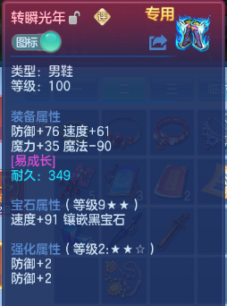 微信图片_20260305125715_77_12433-20260305011310429.png