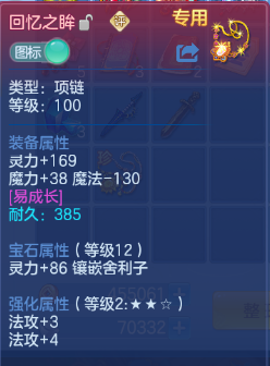 微信图片_20260305125706_75_12433-20260305011310396.png