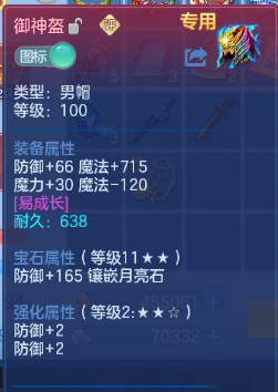 微信图片_20260305125657_73_12433-20260305011310360.png