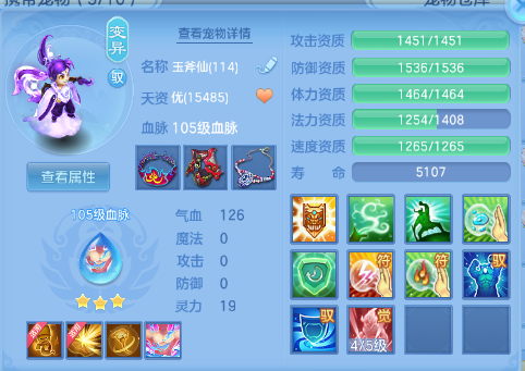 微信图片_20260305125754_84_12433-20260305011310612.png