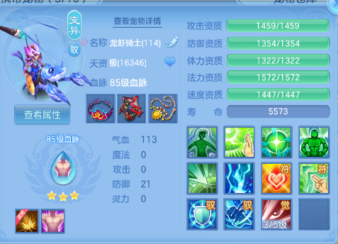 微信图片_20260305125813_86_12433-20260305011310676.png