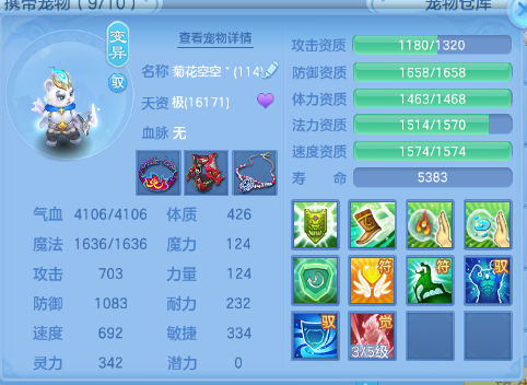 微信图片_20260305125847_91_12433-20260305011310851.png