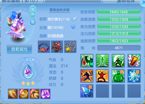 微信图片_20260305125854_92_12433-20260305011310888.png