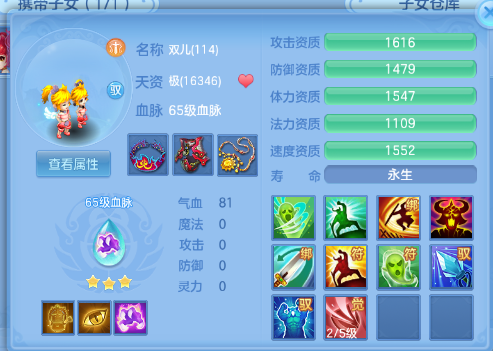 微信图片_20260305125920_96_12433-2026030501131119.png