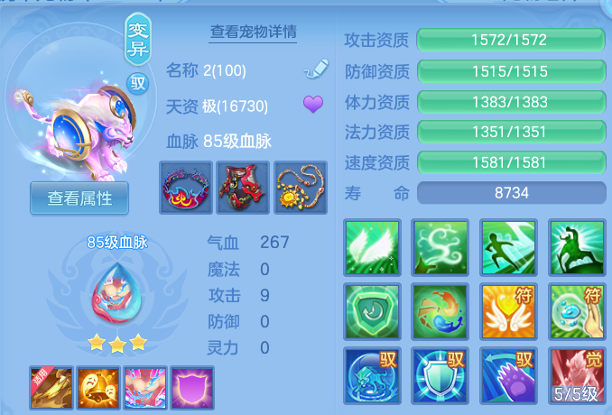 微信图片_20260305171941-20260305055257821.png