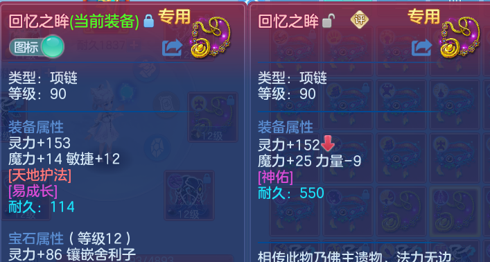 微信图片_20260305171820-20260305055257178.png