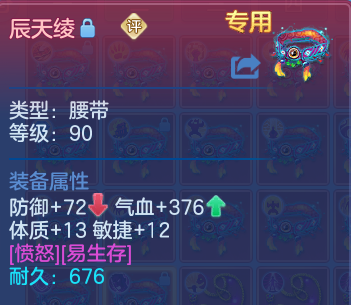 微信图片_20260305171831-20260305055257260.png