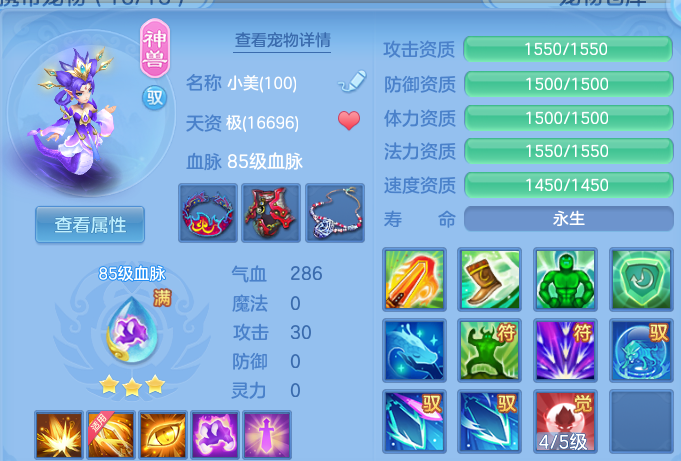 微信图片_20260305171919-20260305055257340.png