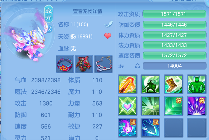 微信图片_20260305172049-20260305055257893.png
